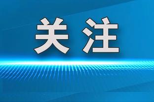 不愧是“腰王”！郑思维后跳强杀，腰都拧成麻花了还能杀球！